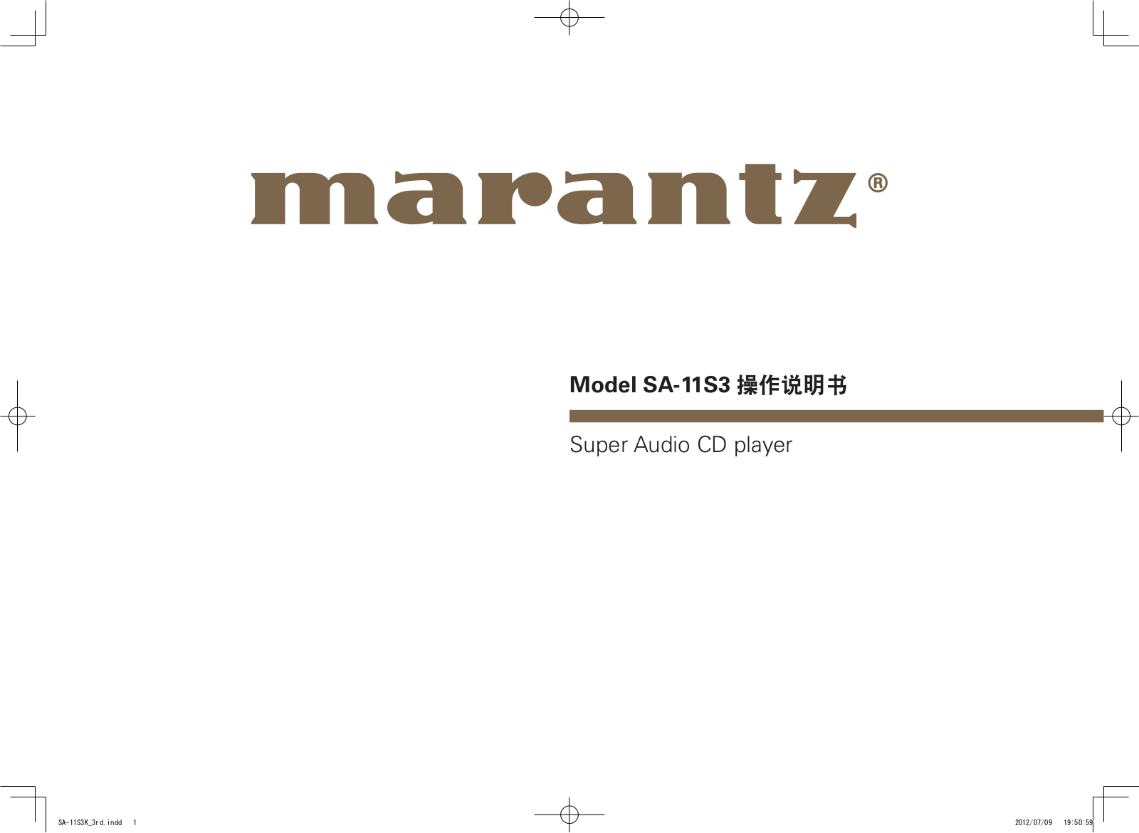 Marantz SA-11-S-3-K Owners Manual