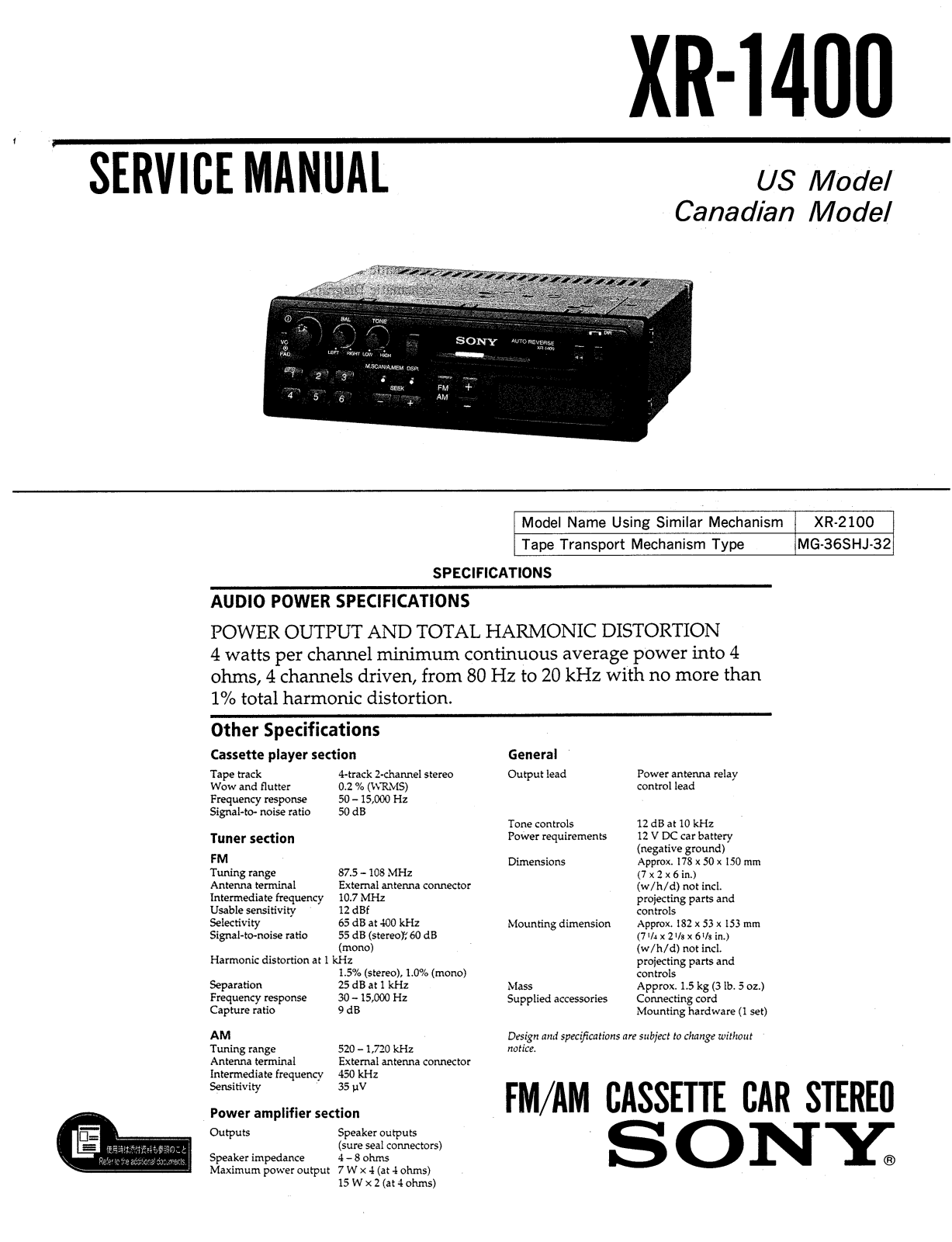 Sony XR-1400 Service Manual