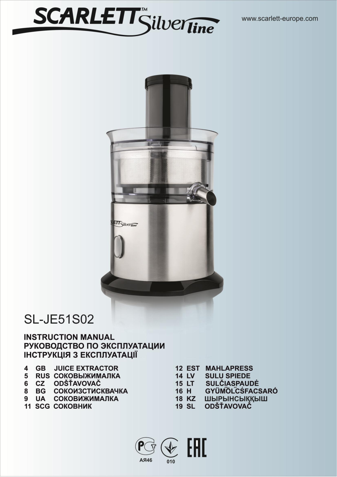 Scarlett SL-JE51S02 User Manual