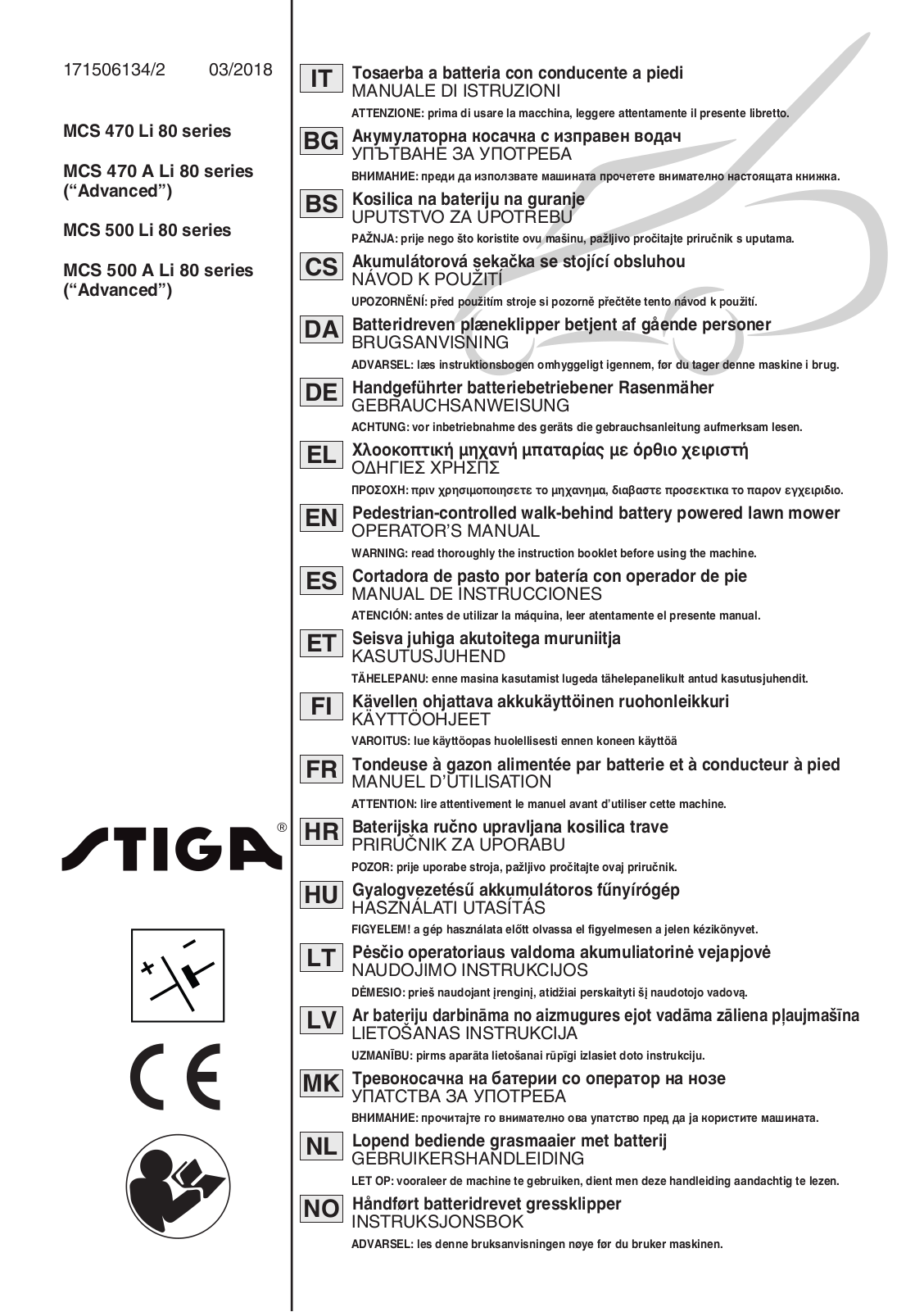 Stiga MCS 470 Li 80, MCS 470 A Li 80, MCS 500 Li 80, MCS 500 A Li 80 operation manual