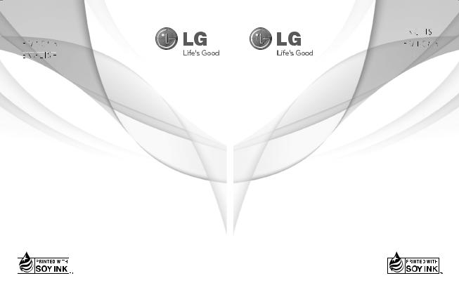 LG LGA190 Owner’s Manual