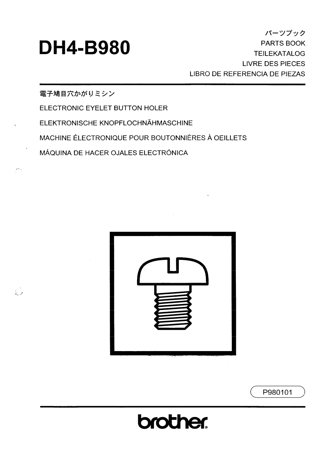 BROTHER DH4-B980 Parts List