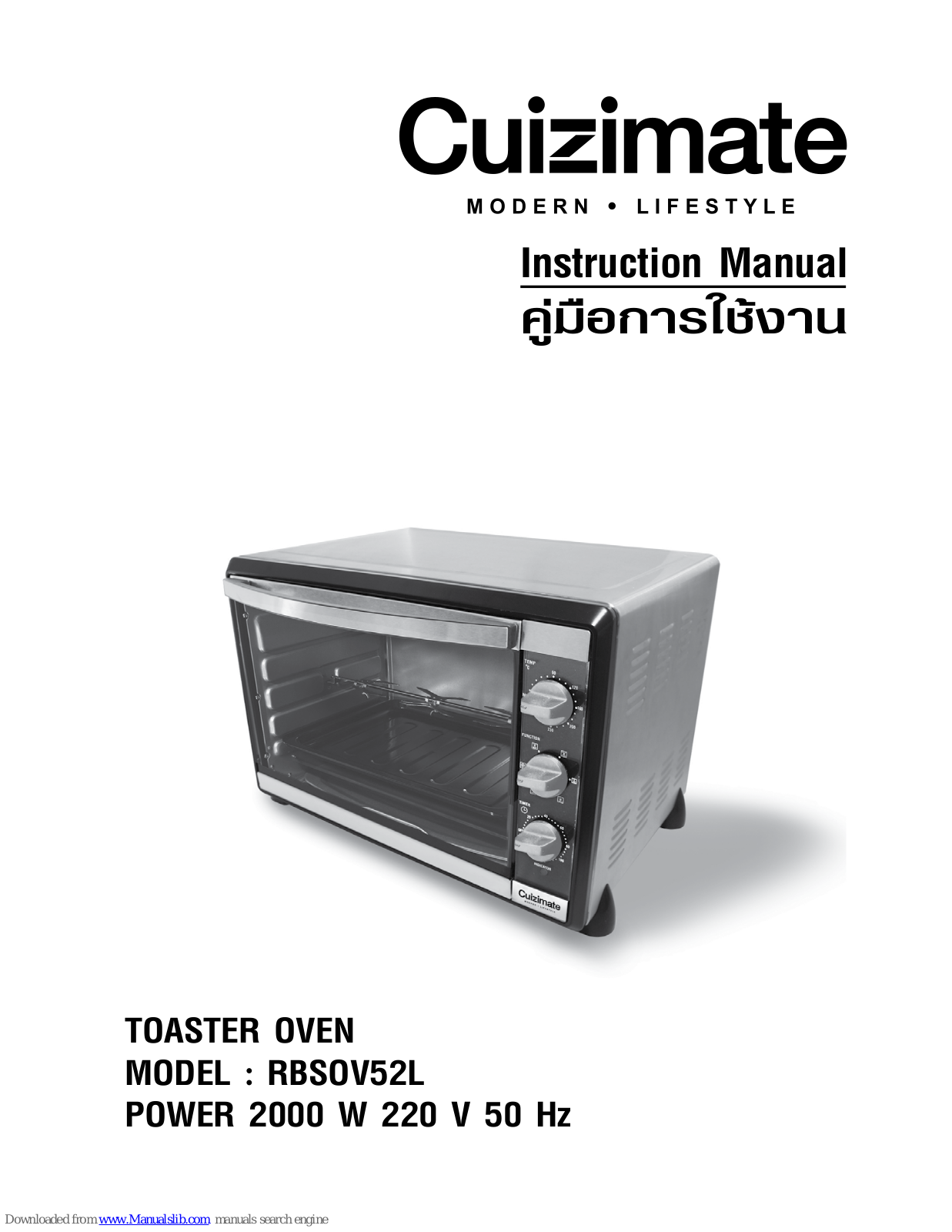 Cuizimate RBSOV52L Instruction Manual - ManualMachine.com