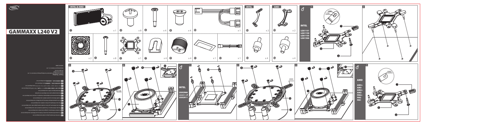 DeepCool Gammaxx L240 V2 User Manual