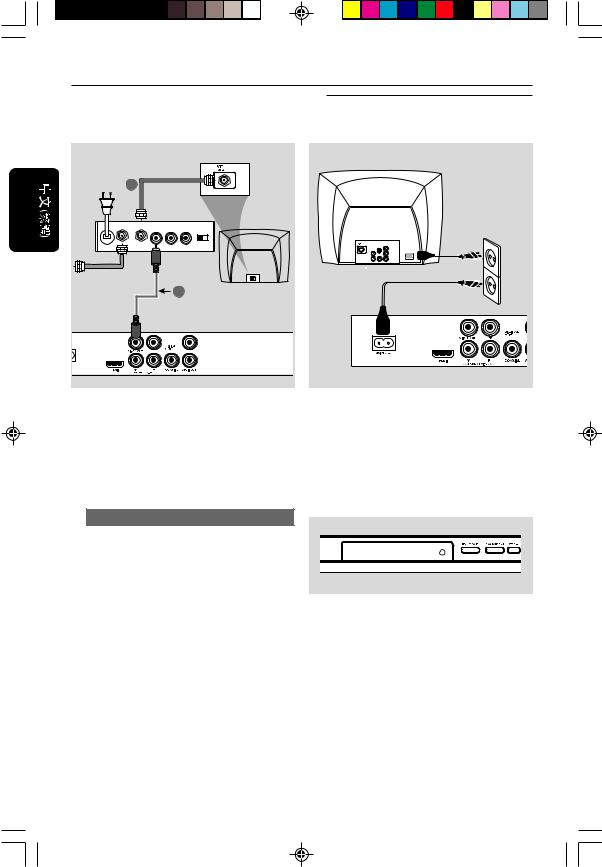 Philips DVP5965K User Manual