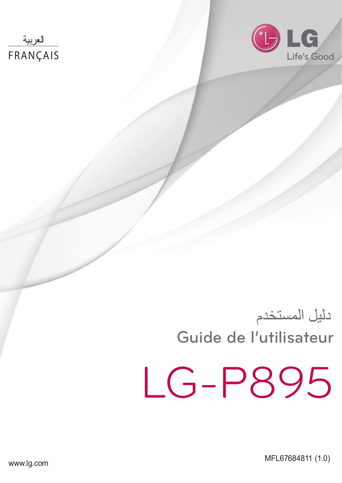 LG LGP895 Owner’s Manual