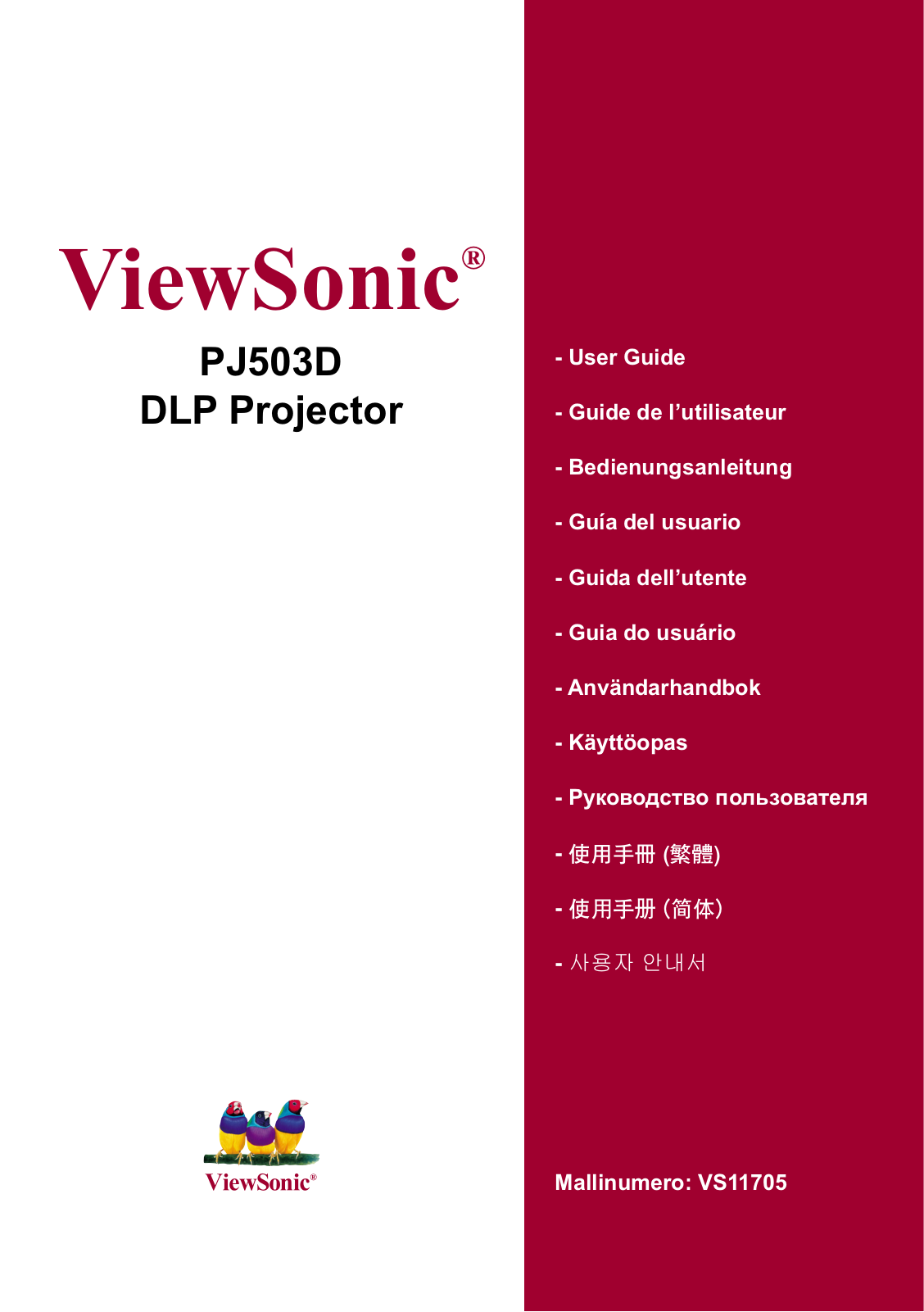 Viewsonic PJ503D User Manual