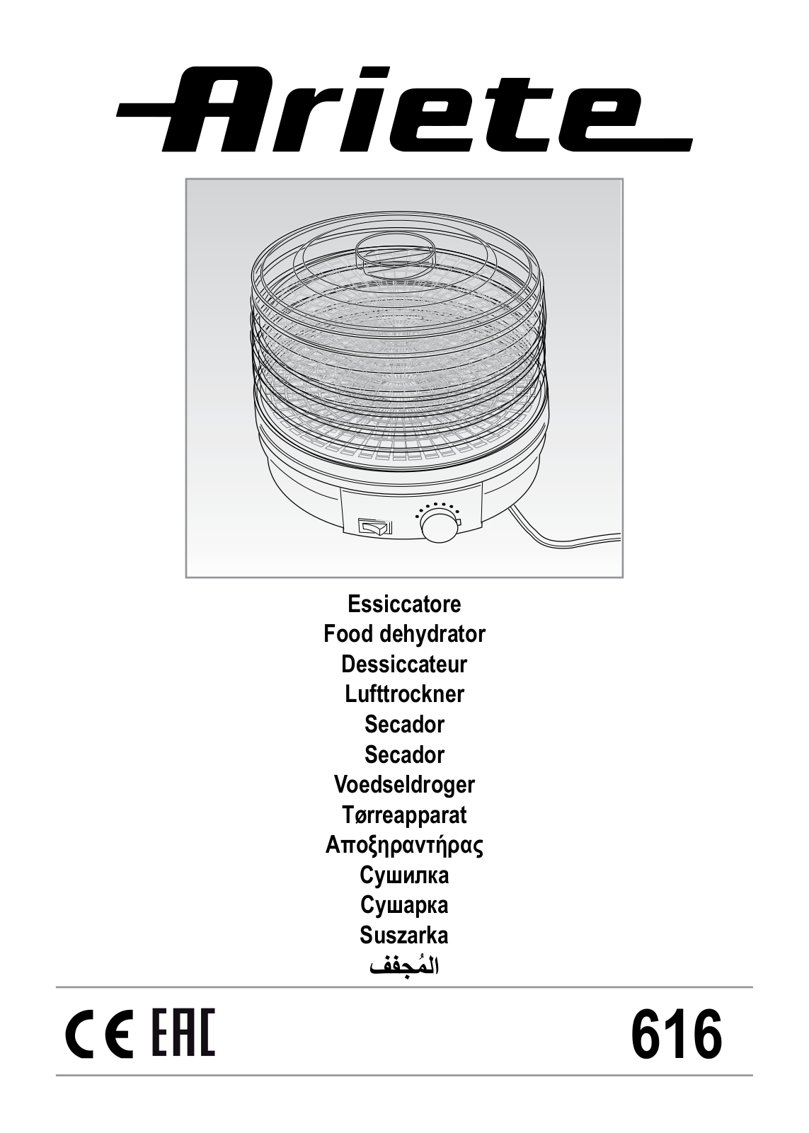 Ariete 616 User Manual