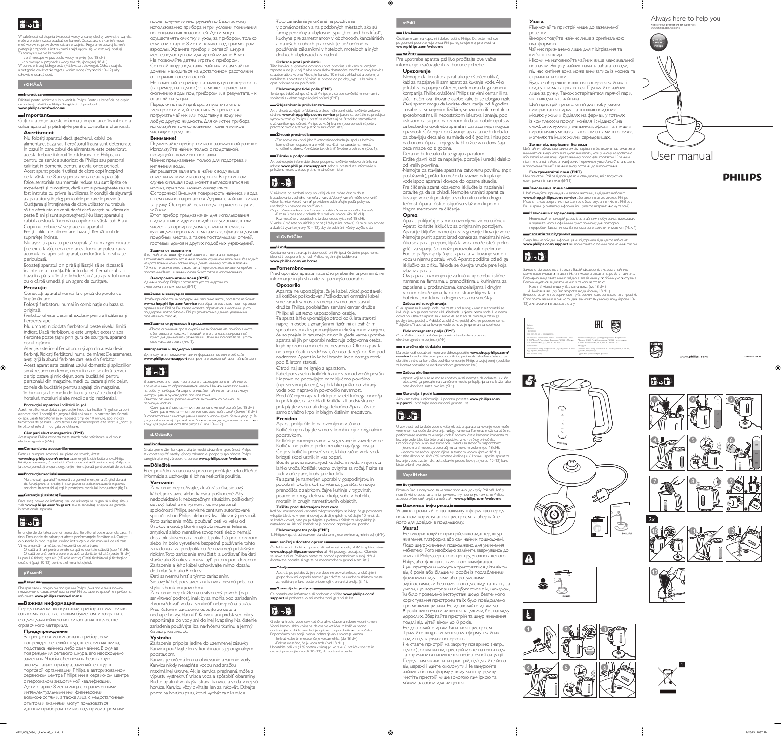 Philips HD9342 User Manual