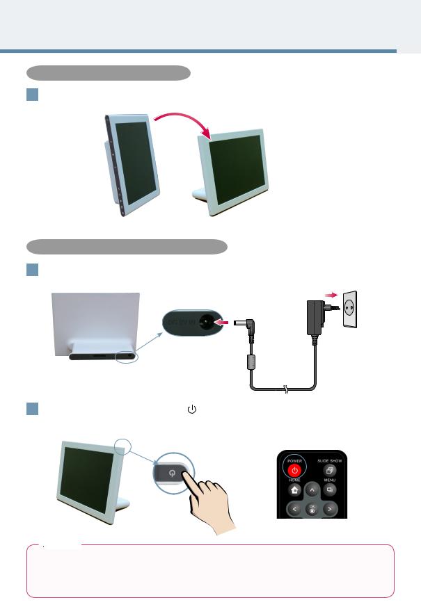 Lg F8012N User Manual