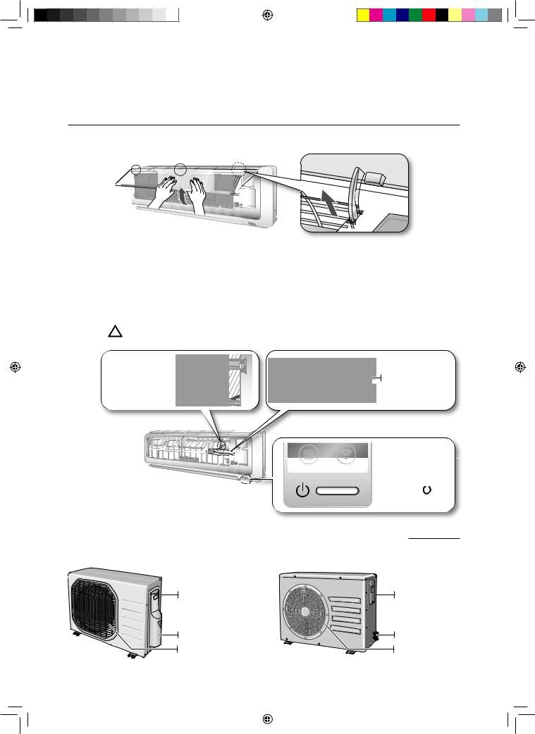 Samsung AQV12EWA User Manual