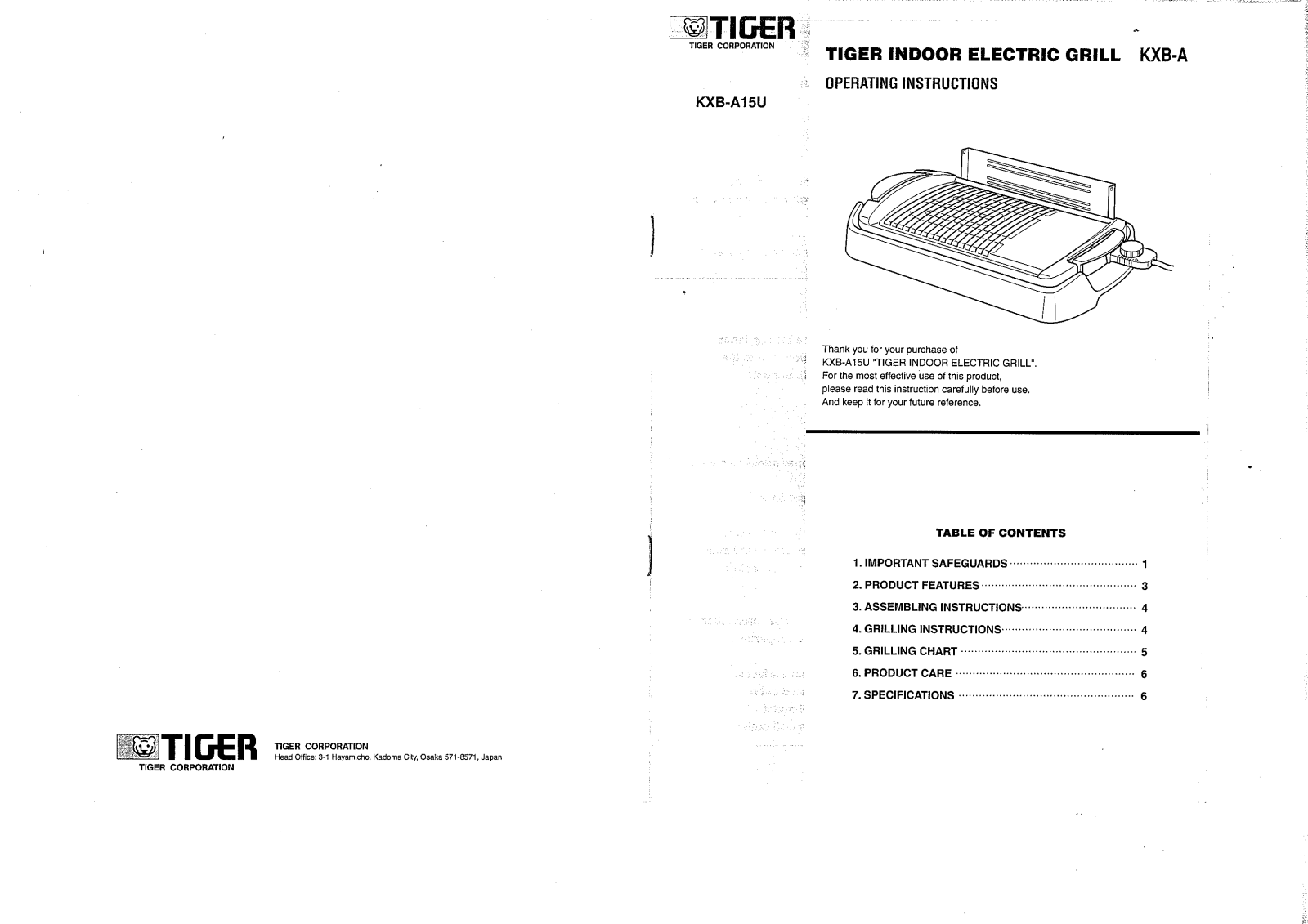 Tiger Electronics KXB-A15U User Manual