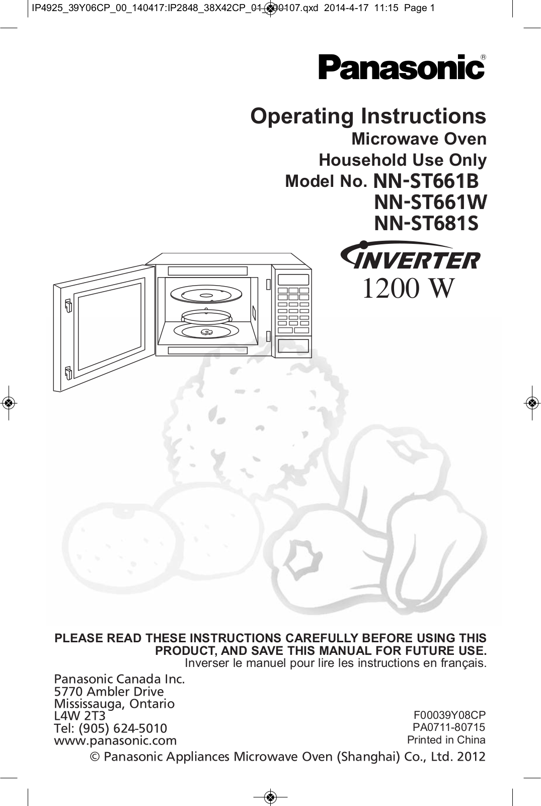 PANASONIC NNST681S User Manual