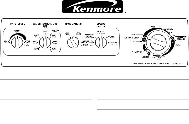 Kenmore 110.2489*, 110.2584*, 110.2585*, 110.2586* Feature Sheet