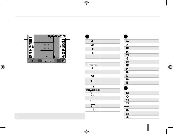 Samsung NX-10 User Manual