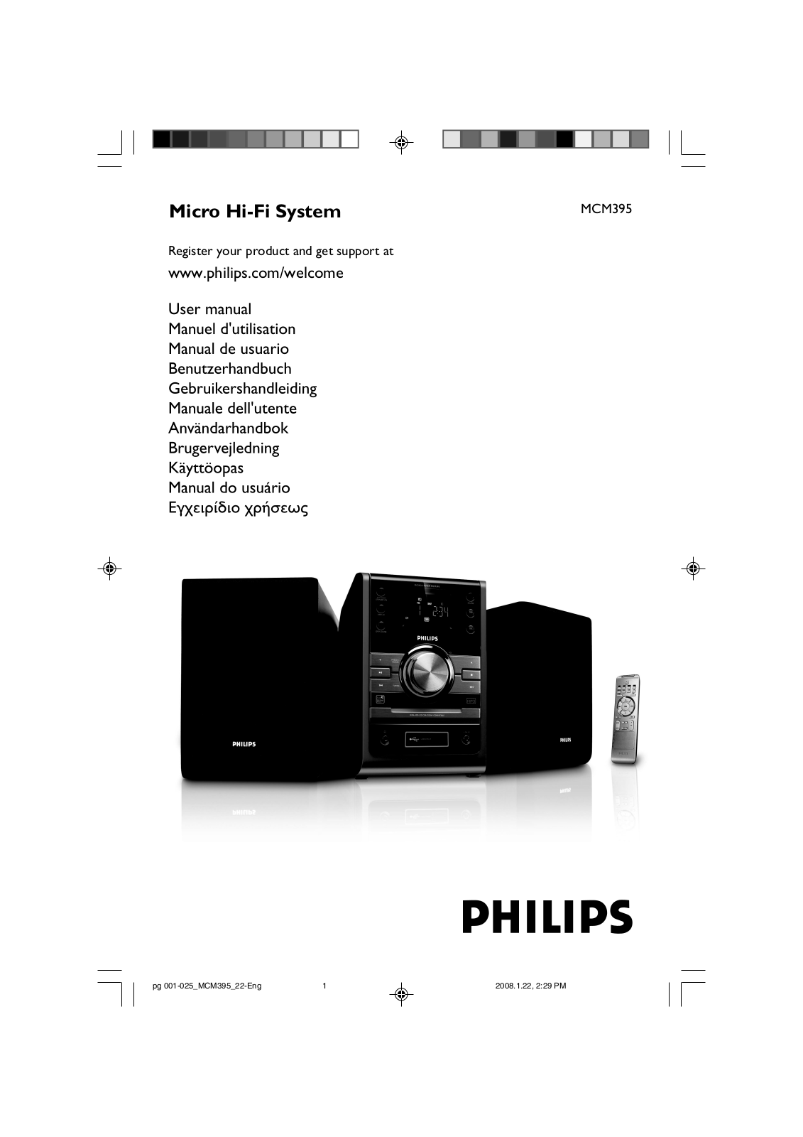 Philips MCM395 User Manual