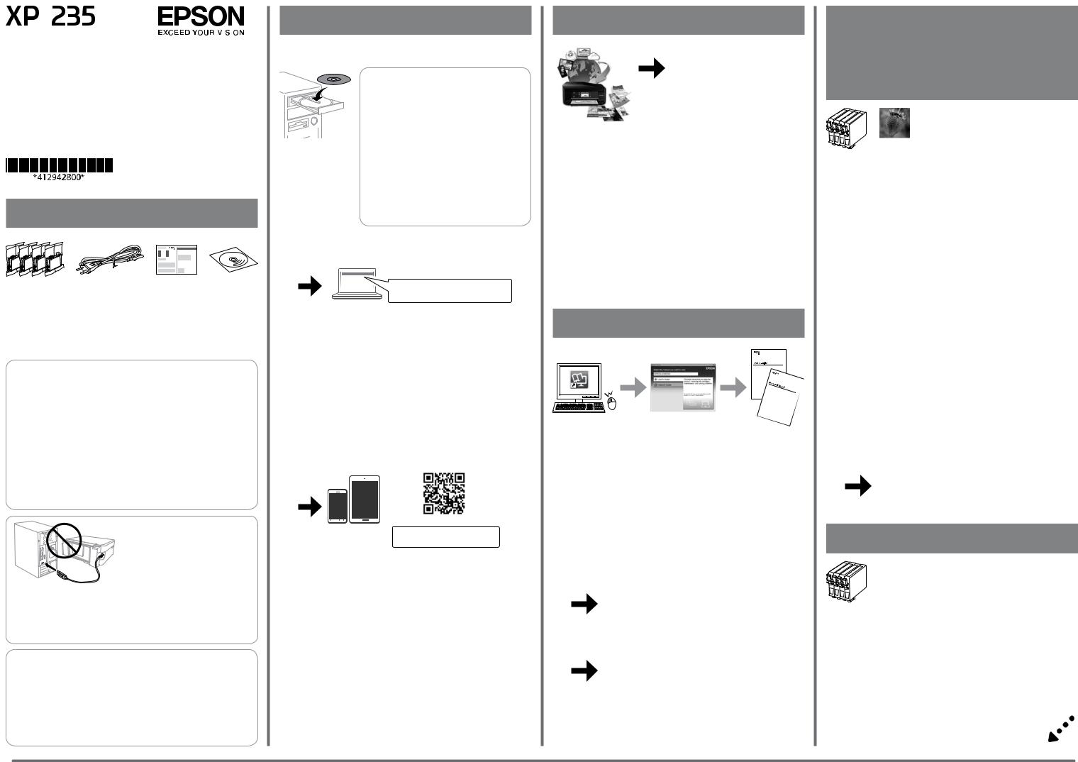 EPSON EXPRESSION HOME XP-235 User Manual