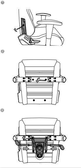ASUS Rog Chariot User Manual
