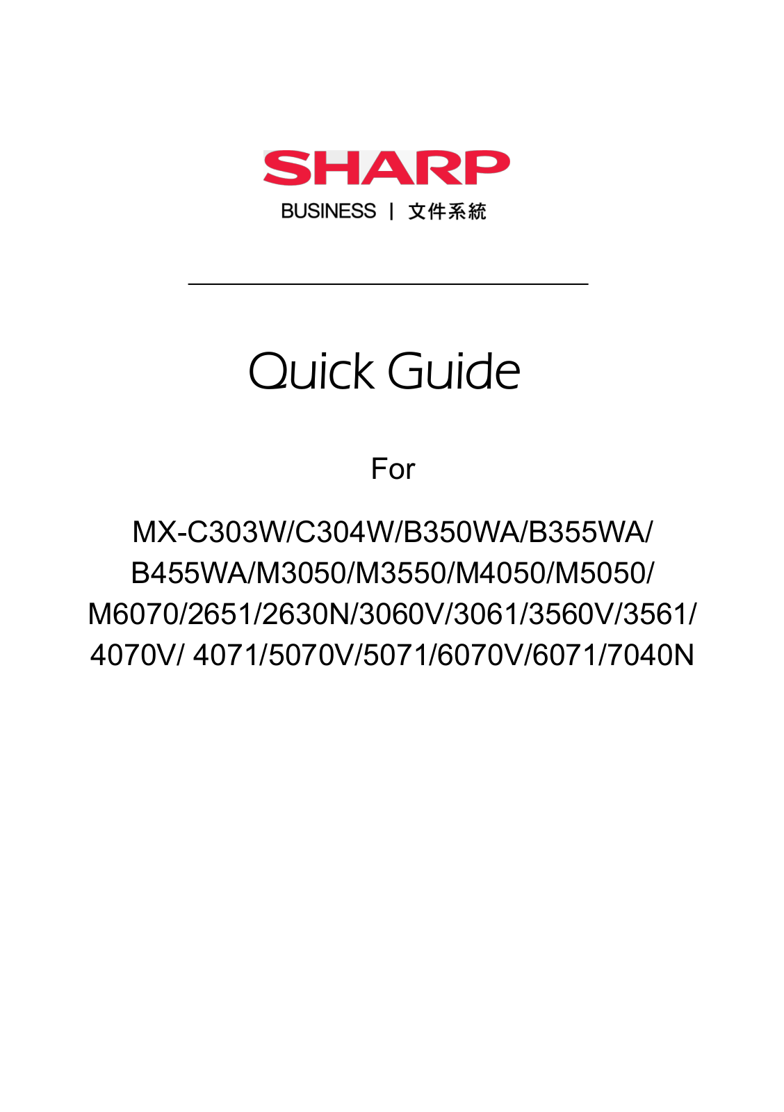 Sharp MX-C303W, MX-C304W, MX-B350WA, MX-B355WA, MX-B455WA Quick Manual