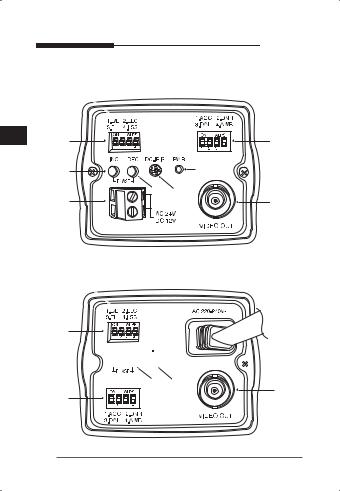 Samsung SCC-B2011P, SCC-B2311P User Manual