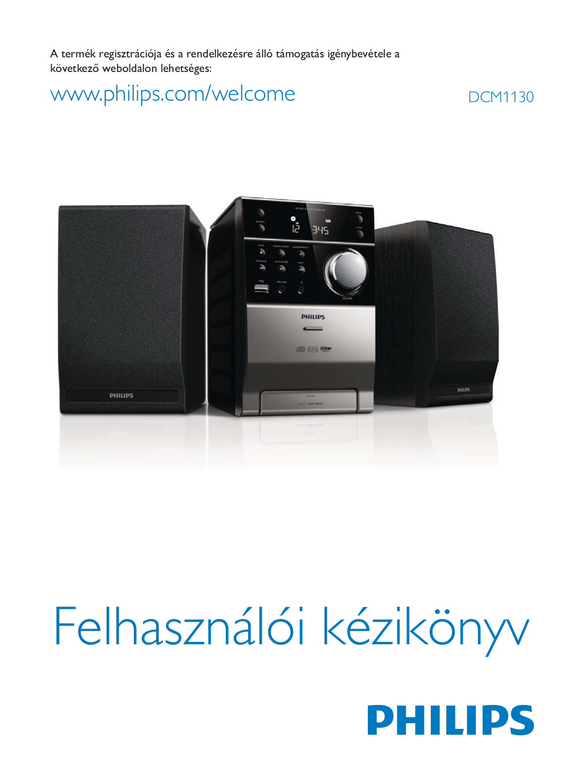 Philips DCM1130 User Manual