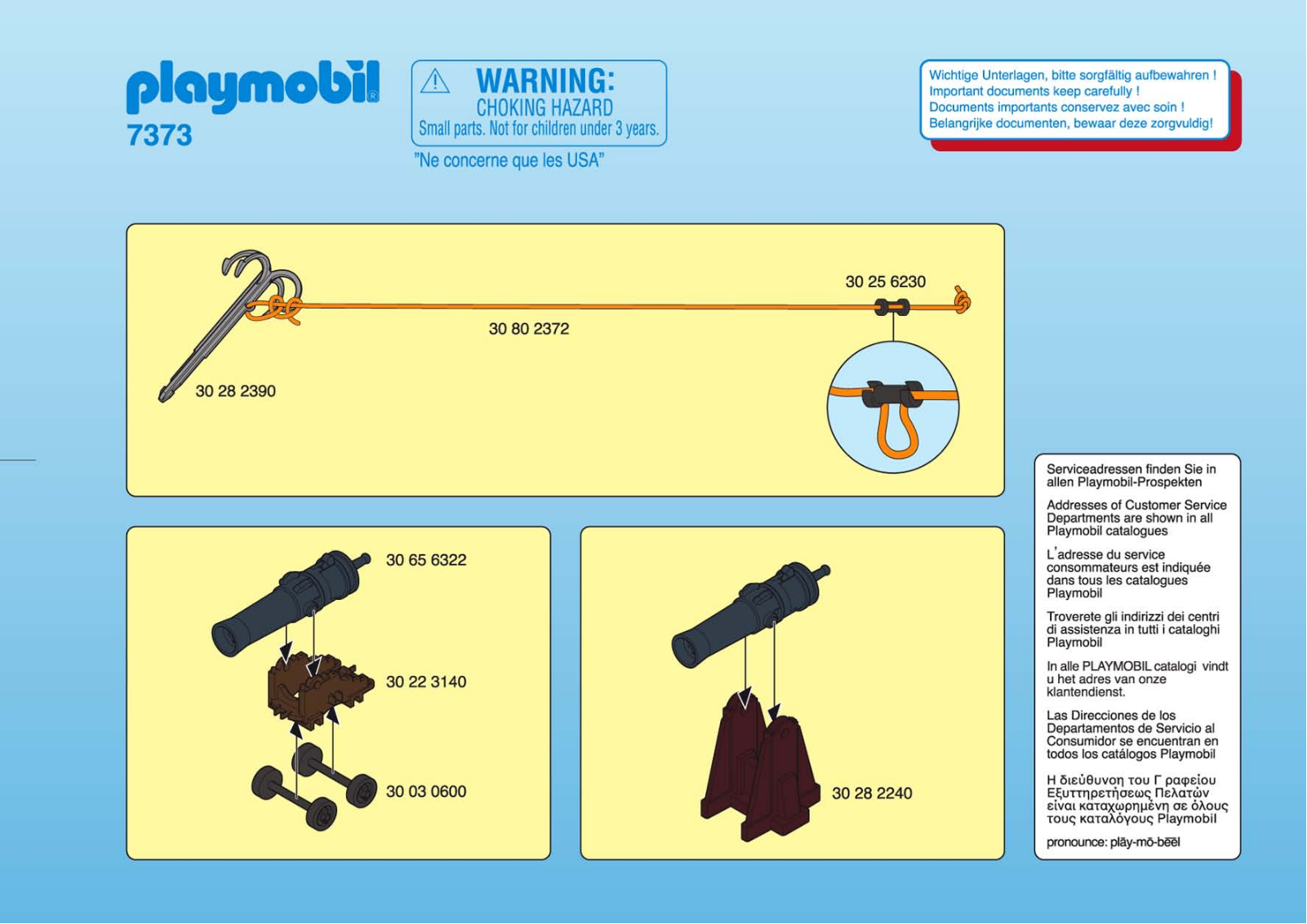 Playmobil 7373 Instructions