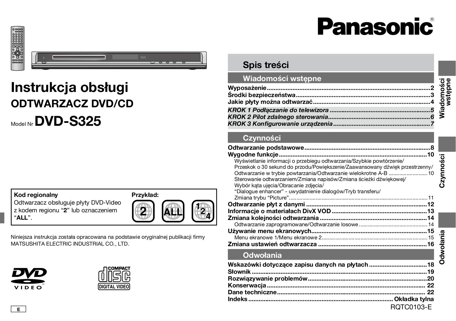 Panasonic DVD-S325 User Manual
