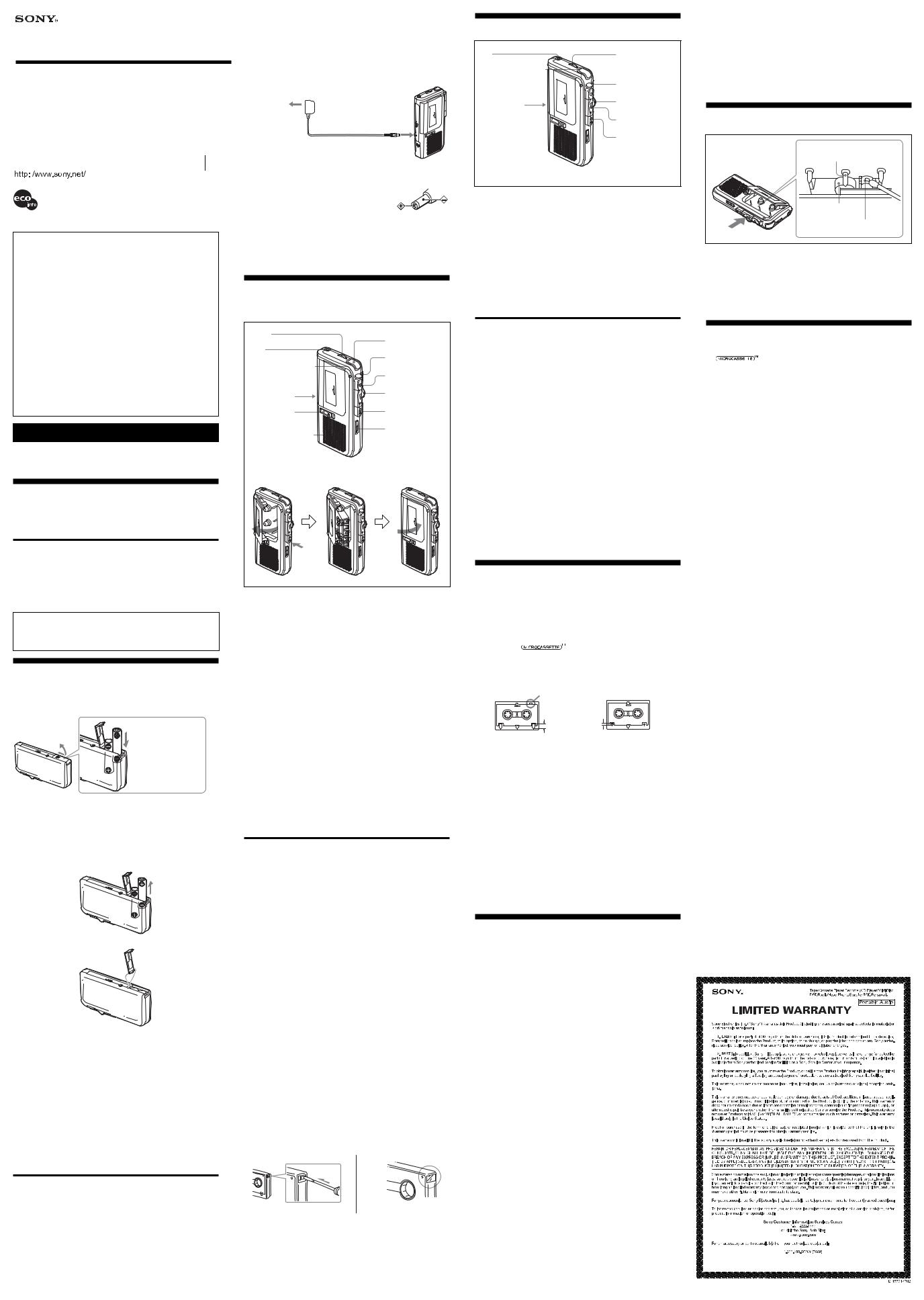 Sony M - 570V, M - 470, M - 575V, M - 475 User Manual