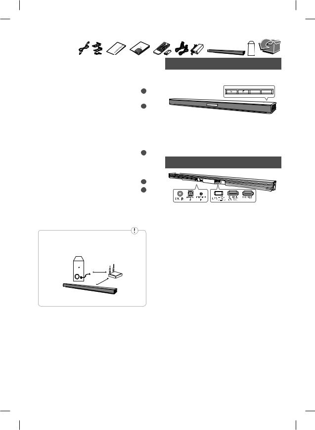 LG SJ4 User Guide