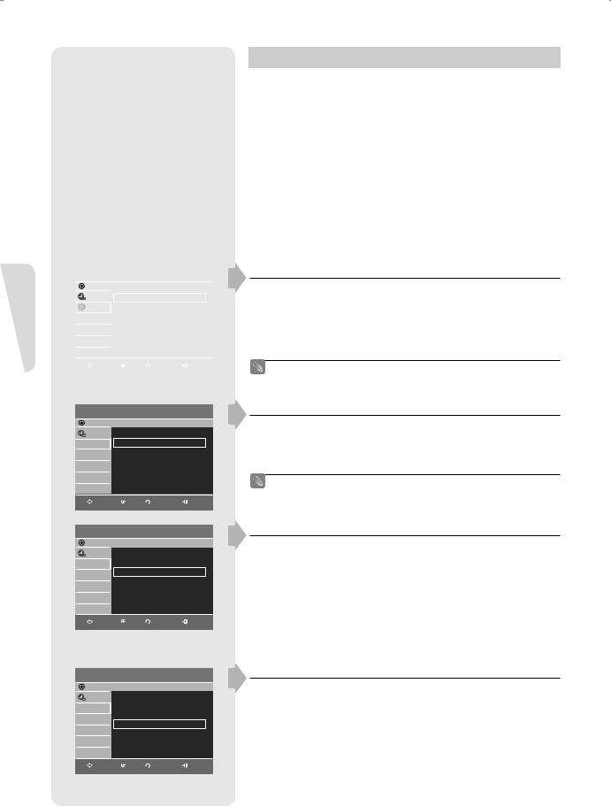 Samsung DVD-VR355 User Manual