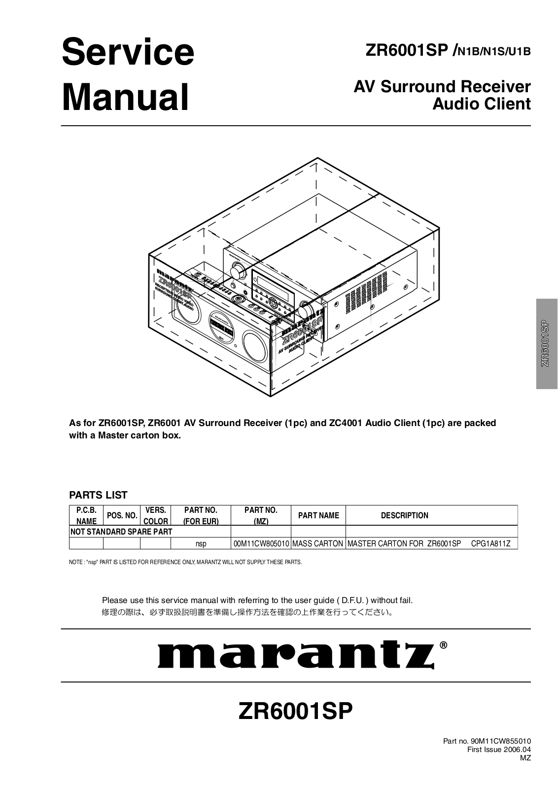 Marantz ZE-6001-SP Service Manual