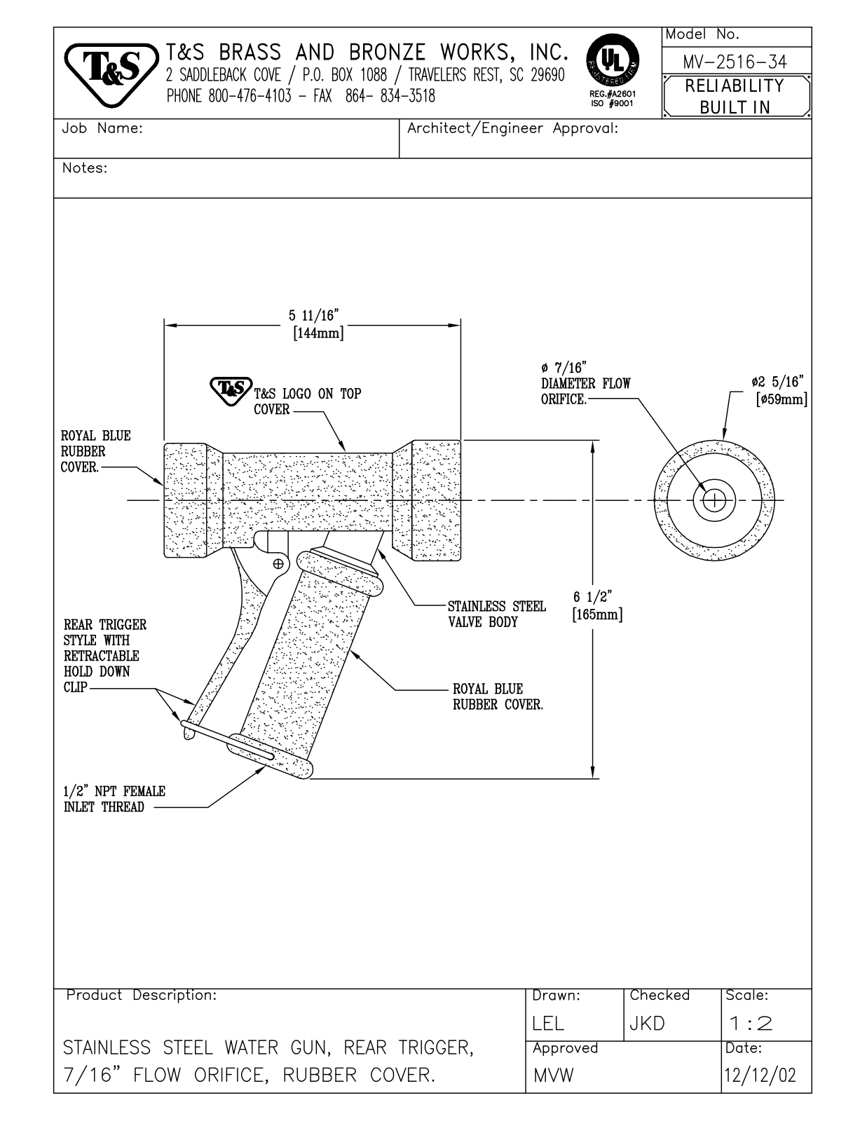 T&S Brass MV-2516-34 User Manual