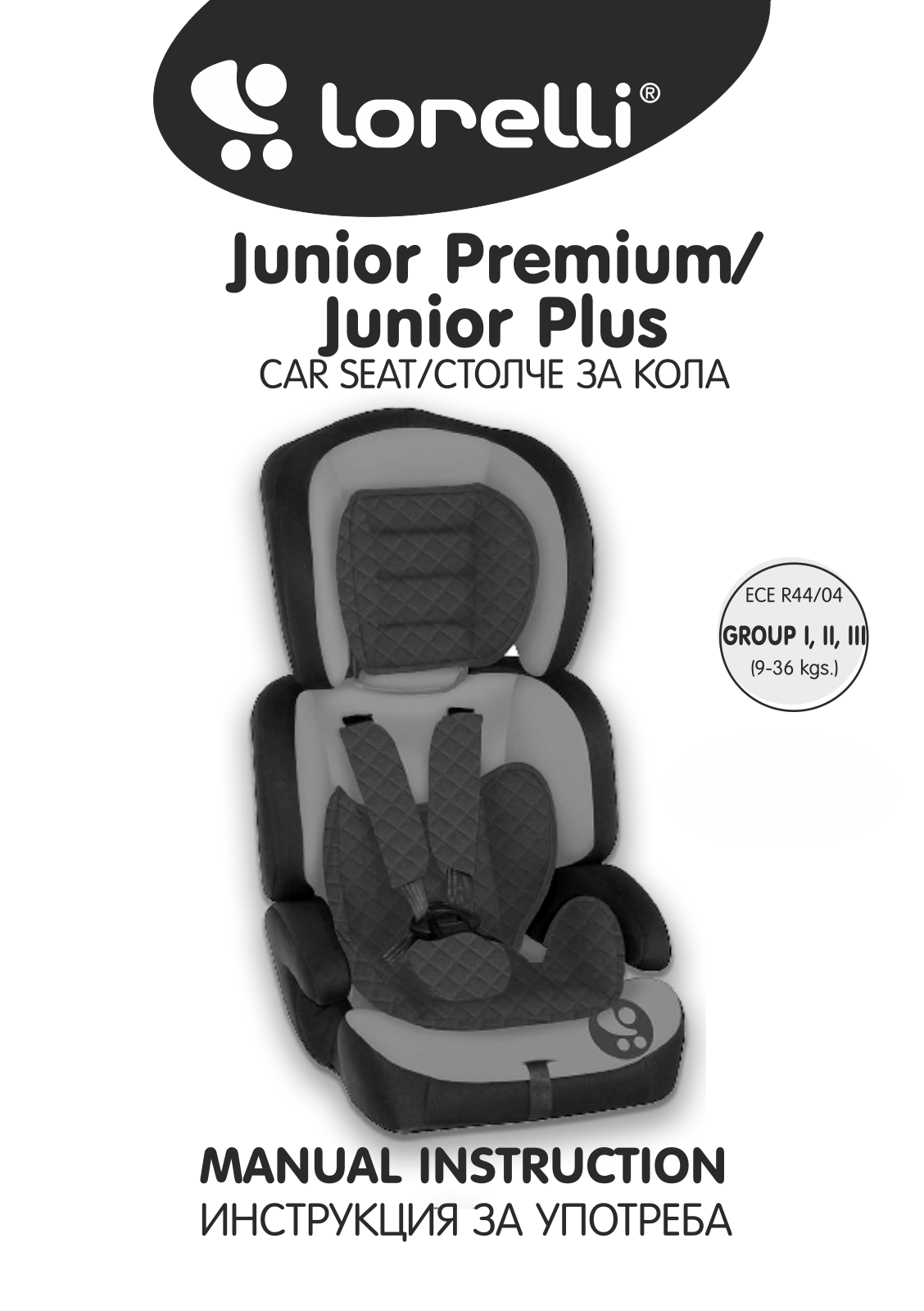 Lorelli Junior Plus User guide - ManualMachine.com