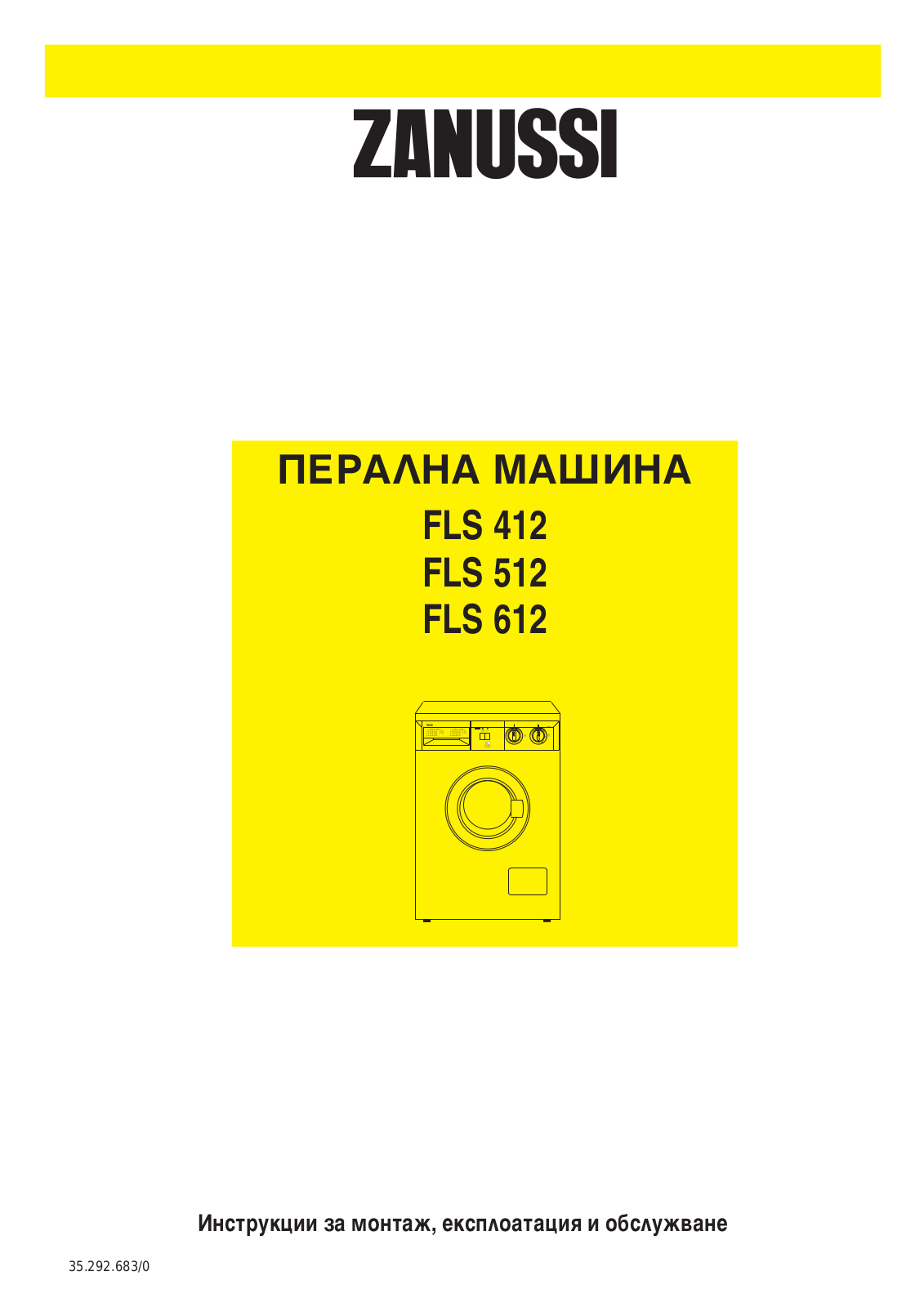 Zanussi FLS512, FLS612, FLS412 User Manual