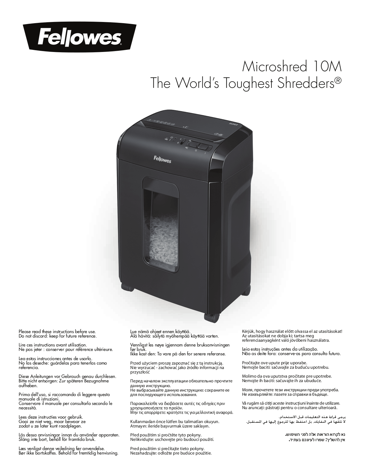 Fellowes Microshred 10M operation manual