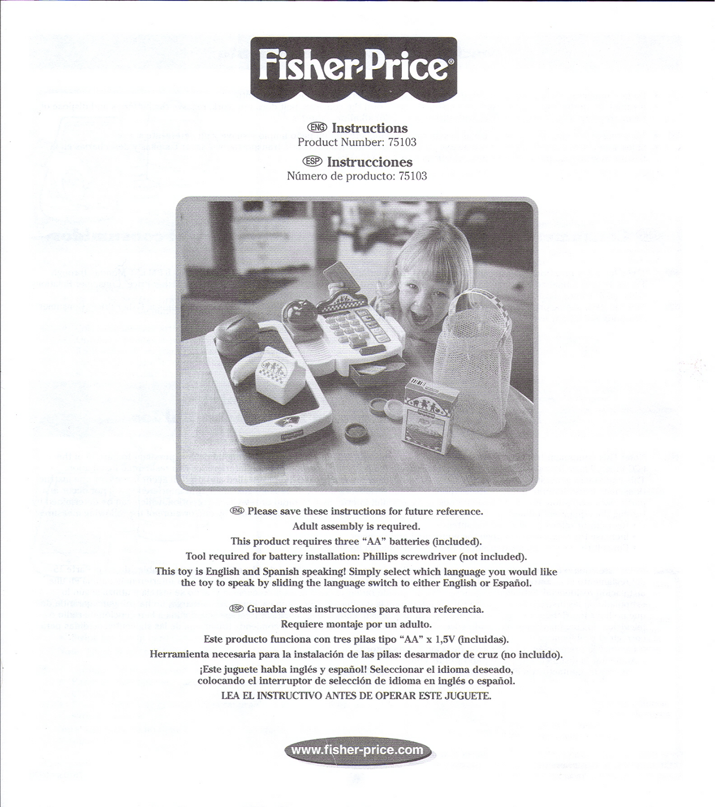 Fisher-Price 75103 Instruction Sheet