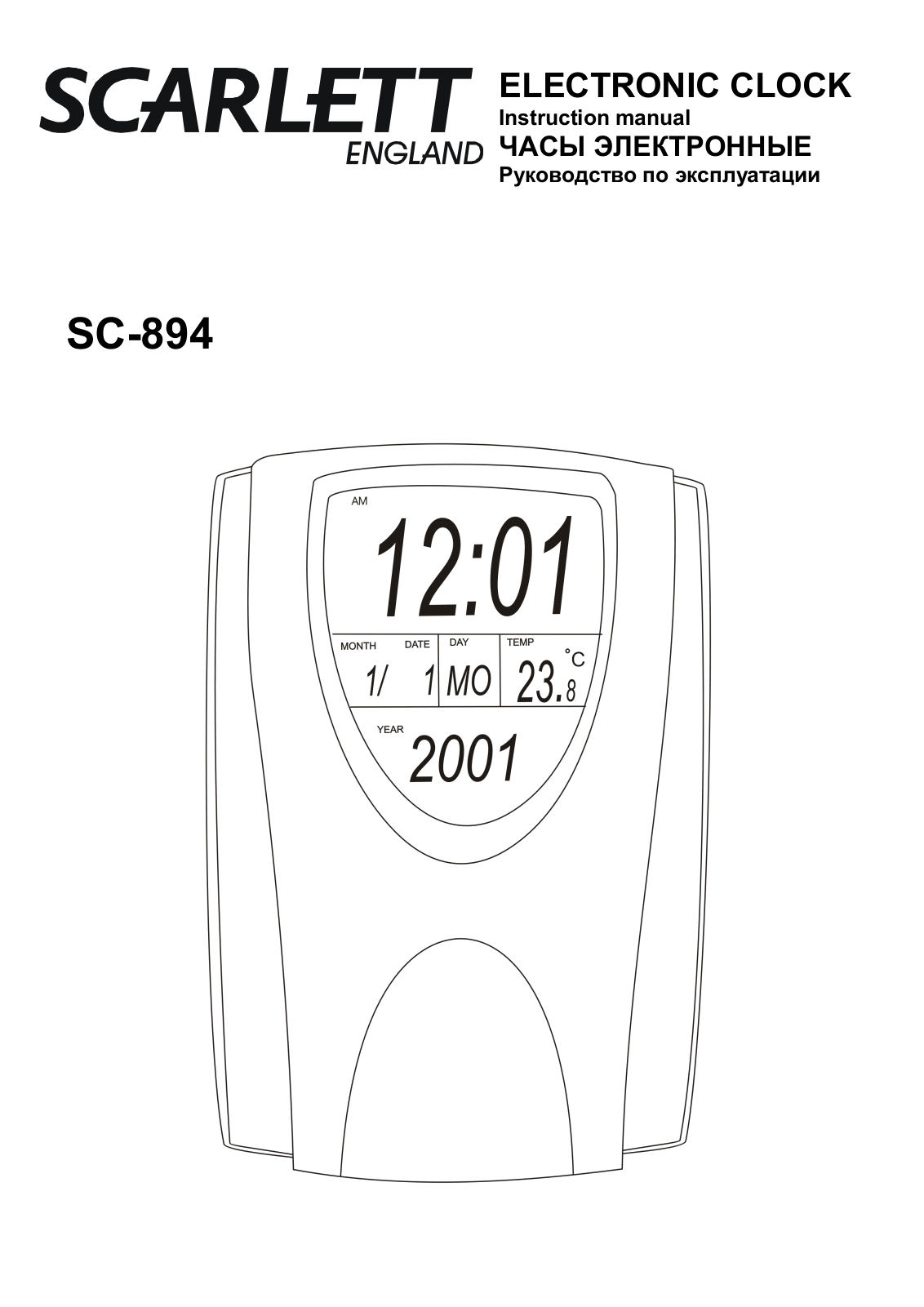 Scarlett SC-894 User manual