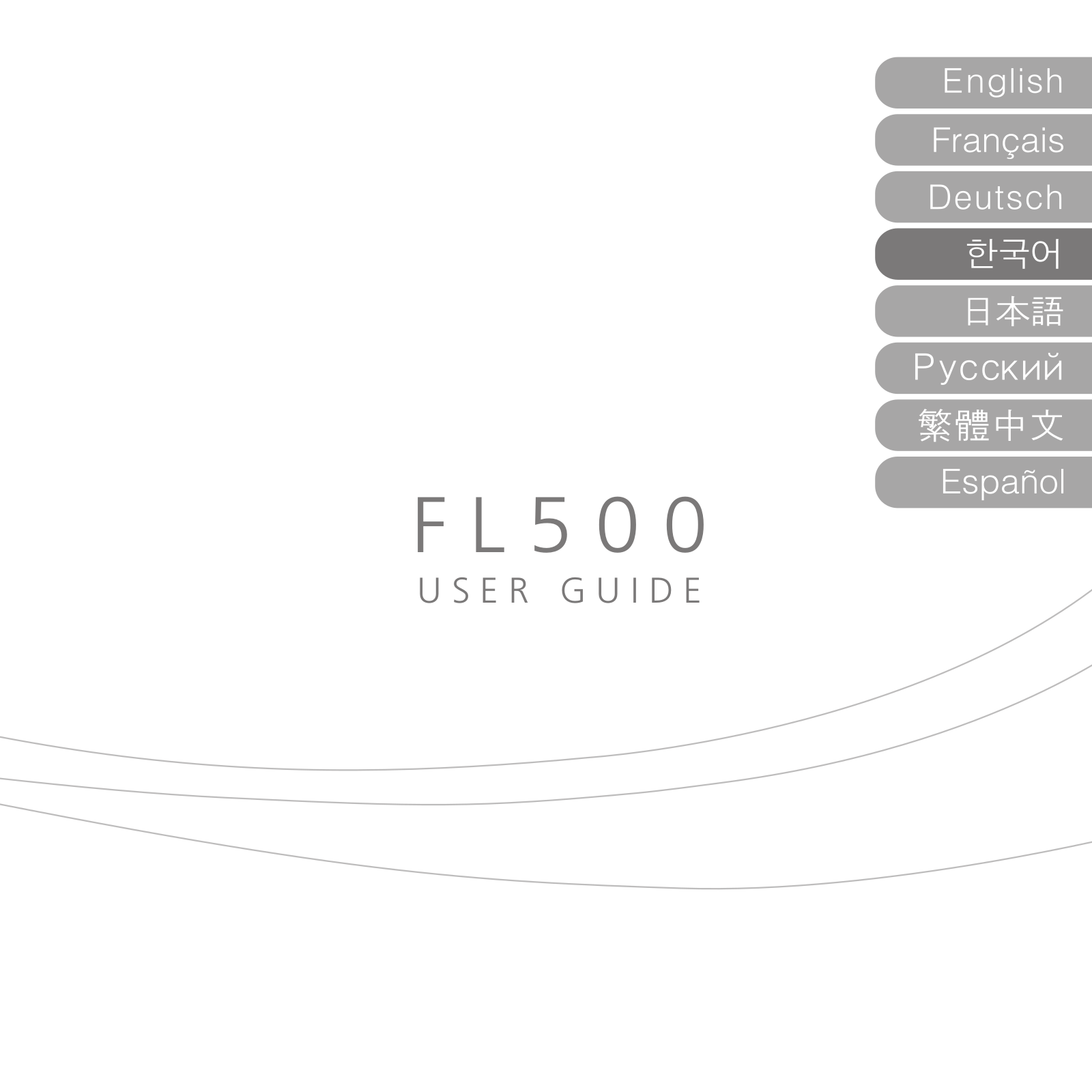 MPIO FL500 User Manual