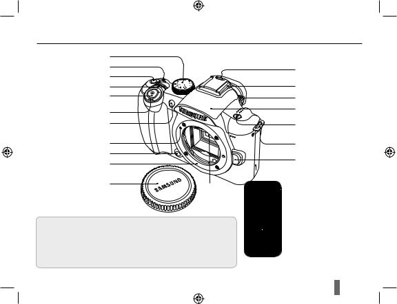 Samsung NX10 User Manual