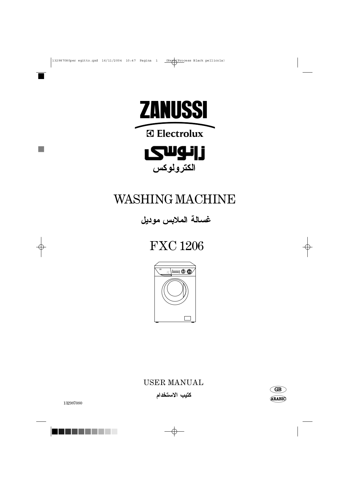 Zanussi FXC1206 User Manual