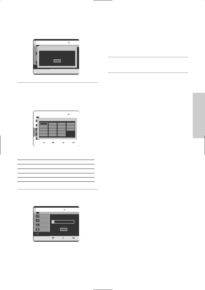 Samsung DVD-HR725 User Manual