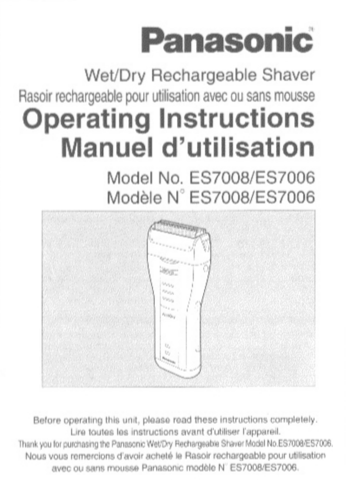 Panasonic ES-7006, ES-7008 User Manual