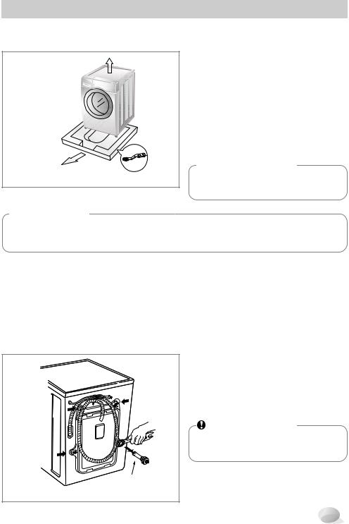 Lg F14A8RDS User Manual