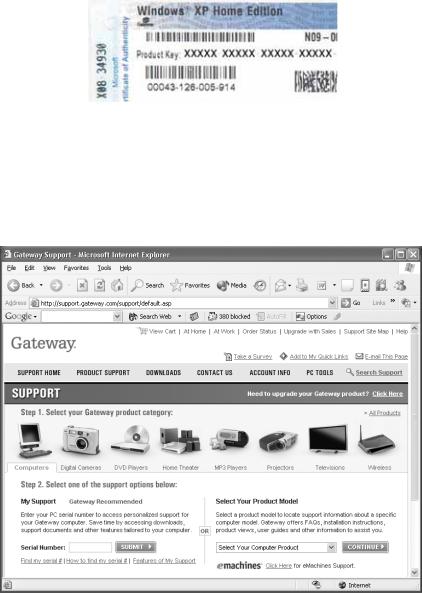 Gateway E-2300 User Manual