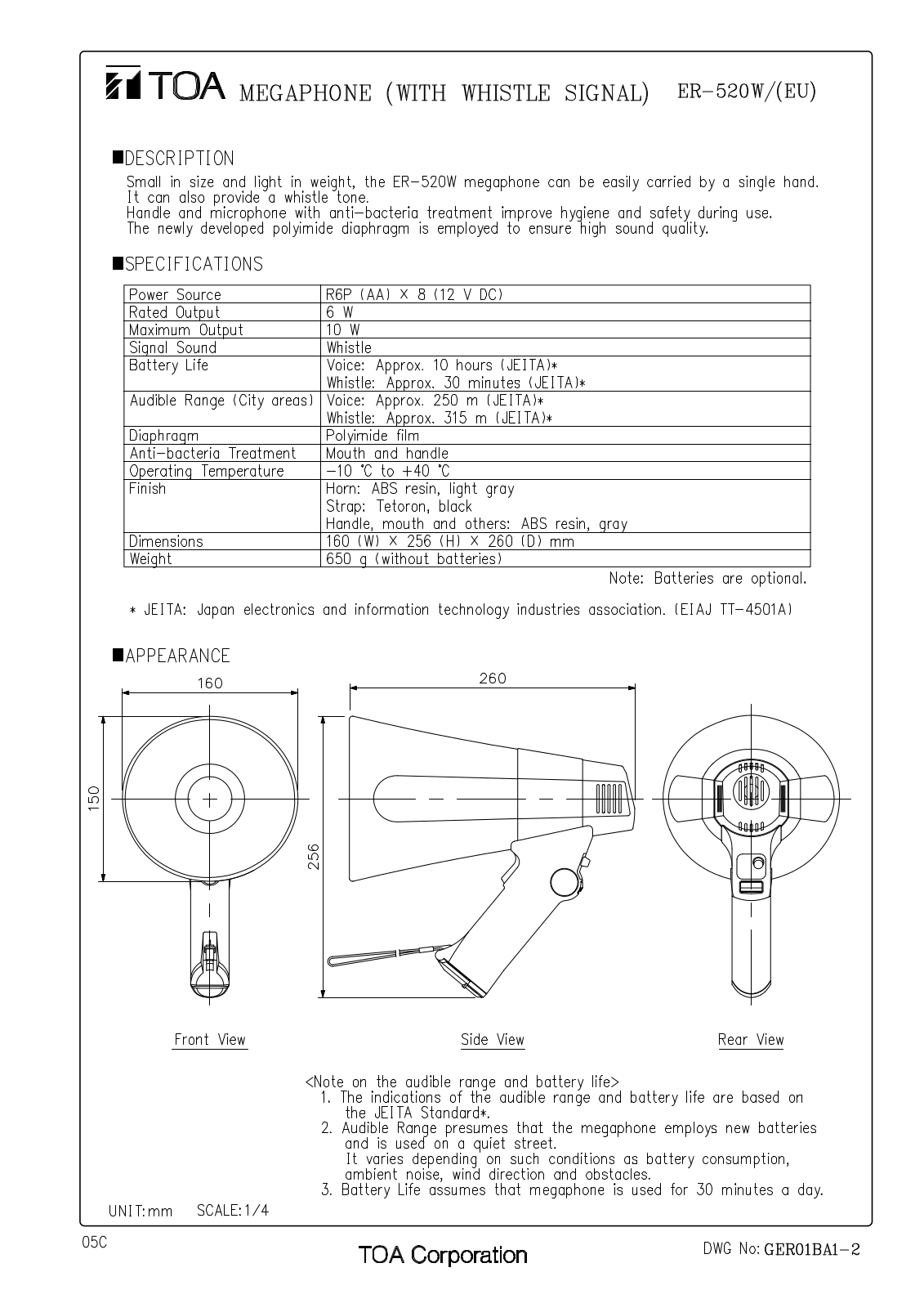 TOA ER-520 User Manual