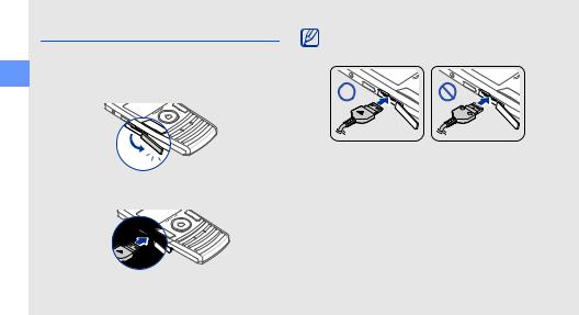 Samsung SGHL168 Users Manual