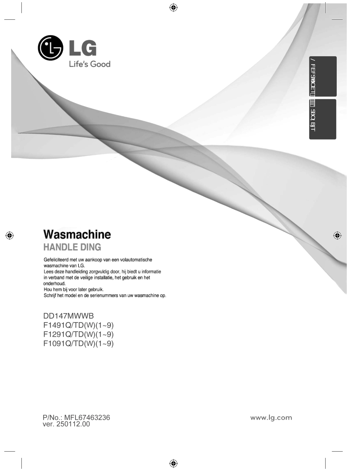 LG F1491QDB User manual