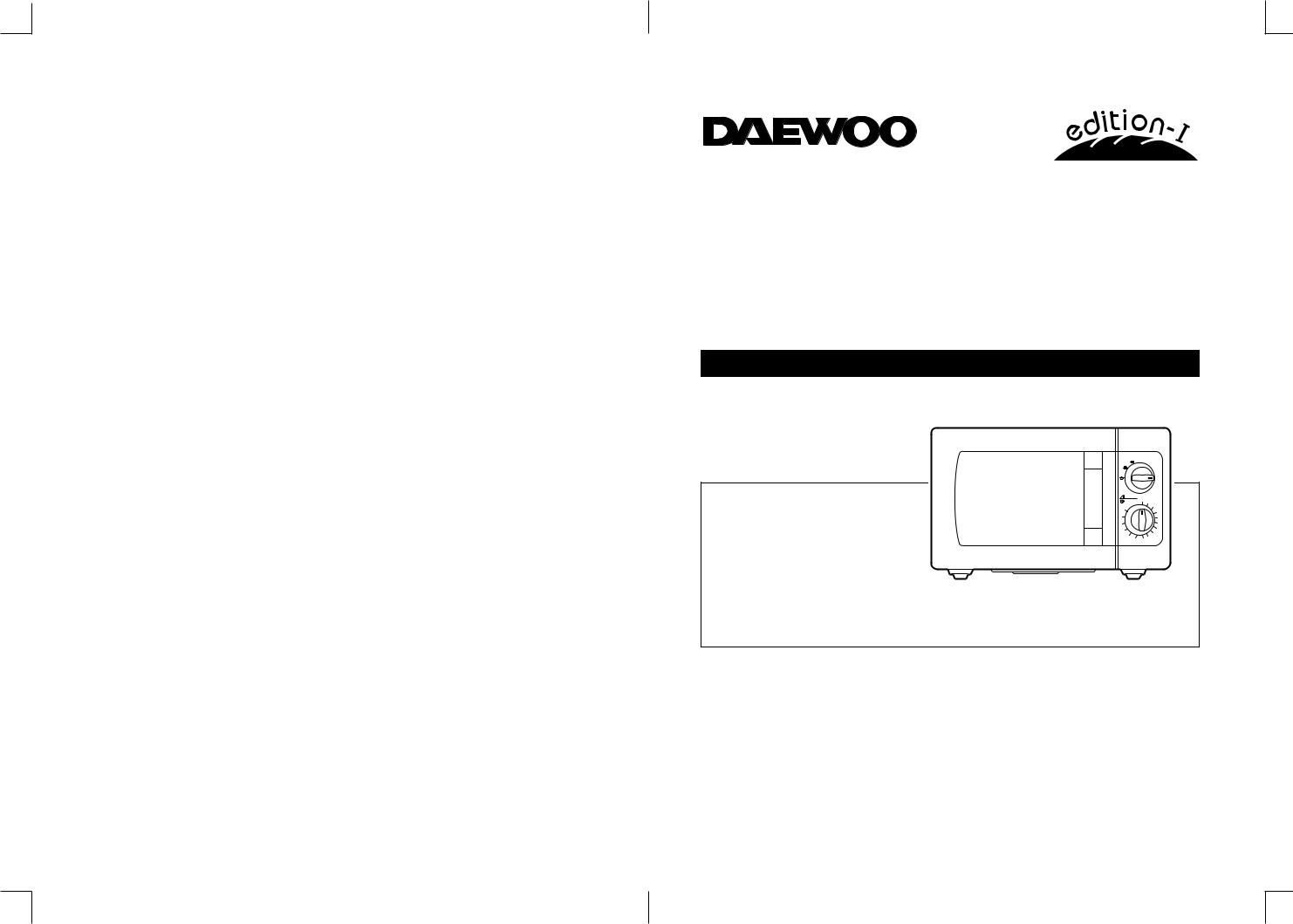 Daewoo KOR-8167 User Manual
