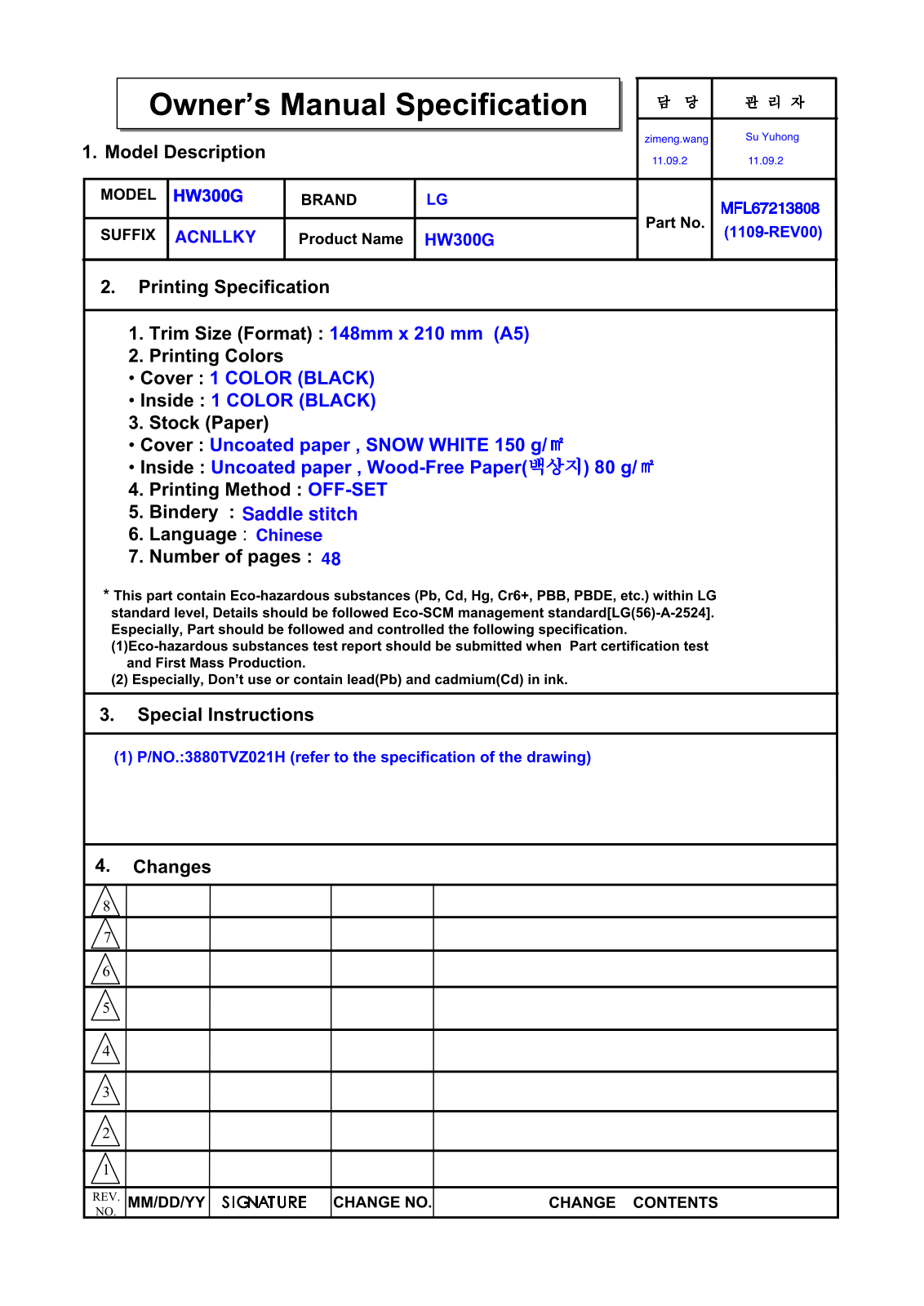 LG HW300G Product Manual