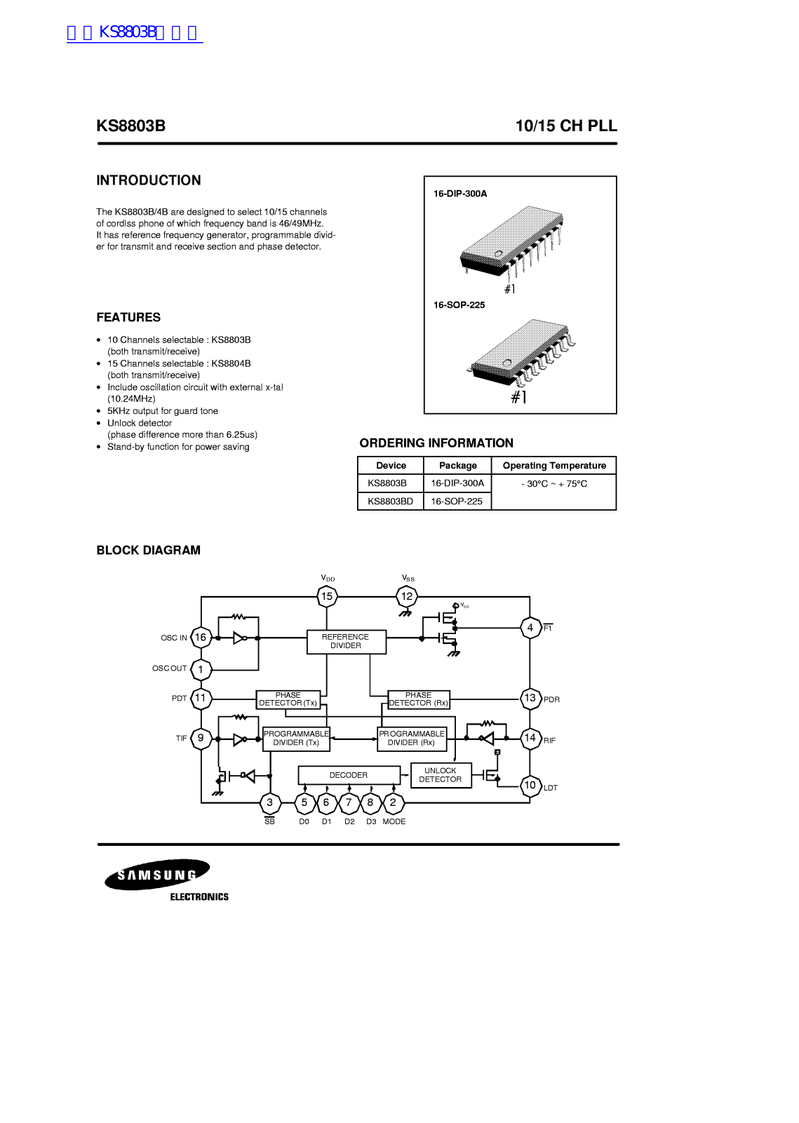 SAMSUNG KS8803B Technical data